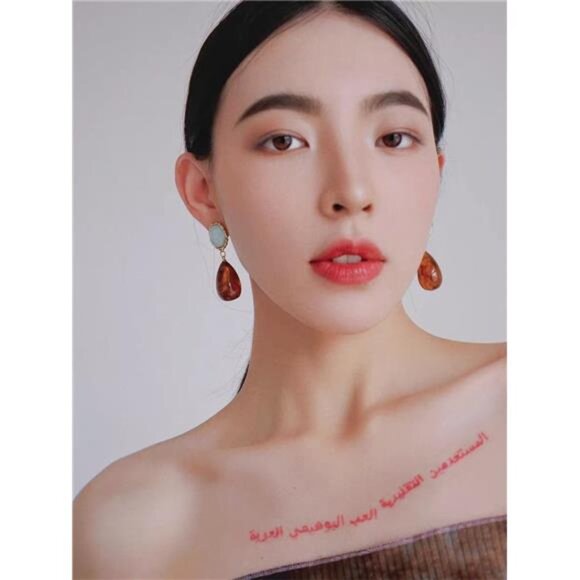 Vintage Amber Teardrop Earrings | Resin Waterdrop Statement Dangle Jewelry Gift - Picture 3 of 5